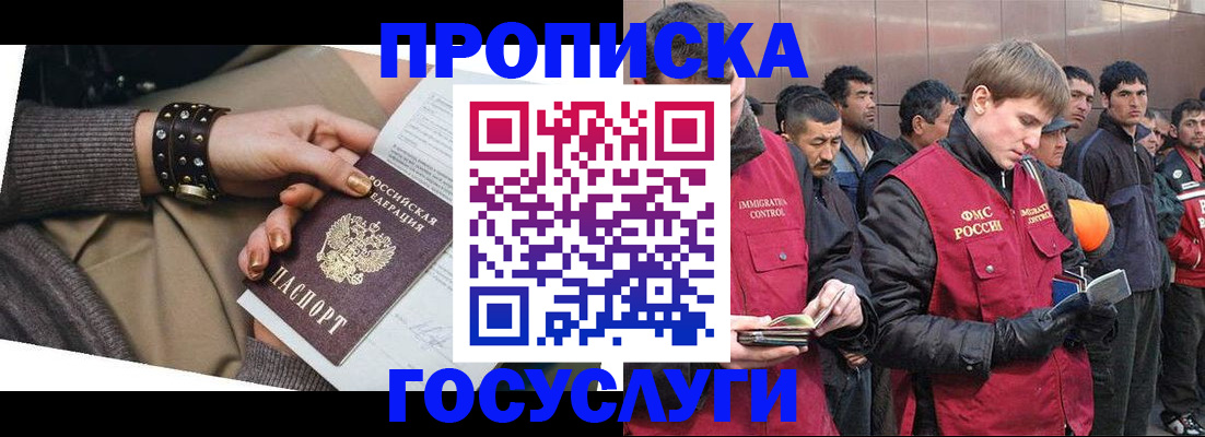 форма 3 в Кирсе